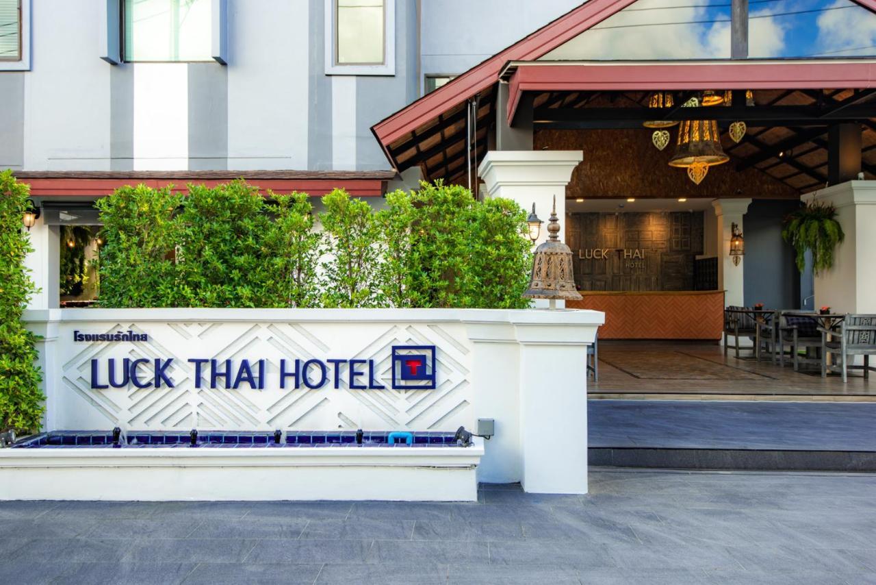 Rux Thai pensión Chiang Mai Exterior foto